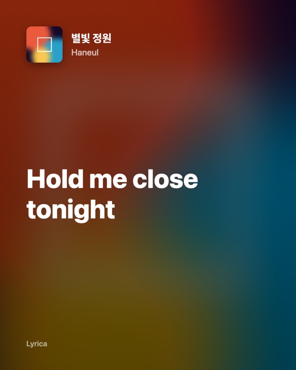 A shared lyric card